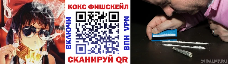Кокаин 98%  продажа наркотиков  Черемхово 