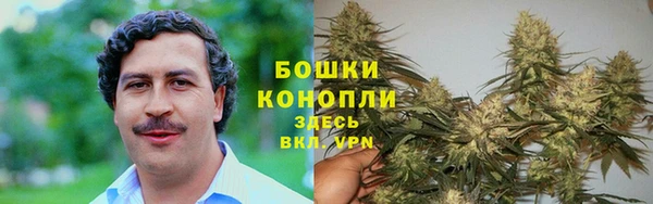 кокаин премиум Магадан