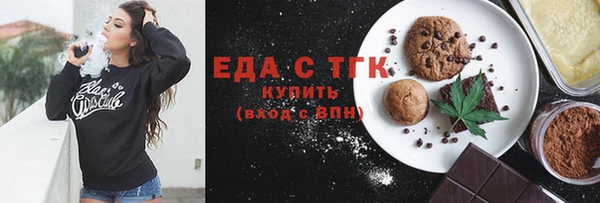 кокаин премиум Магадан