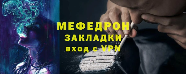 ALPHA PVP Майский