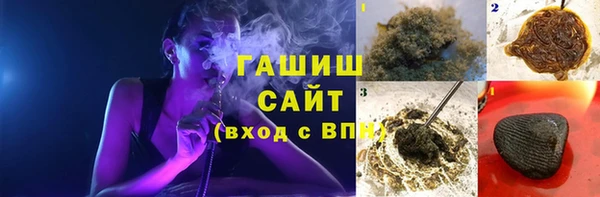 кокаин премиум Магадан