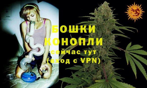 амфетамин Магас