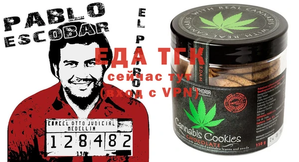 амфетамин Магас