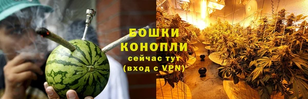 кокаин премиум Магадан