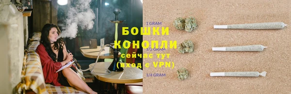 кокаин премиум Магадан