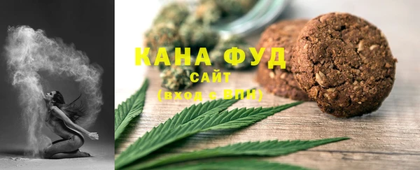 кокаин премиум Магадан