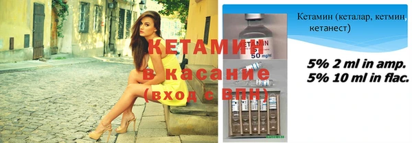 каннабис Липки