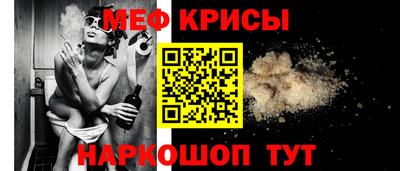 дживик Тула