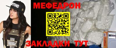 дживик Тула