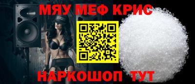 дживик Тула