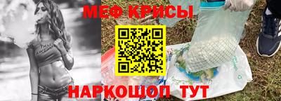 дживик Тула