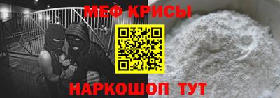 дживик Тула