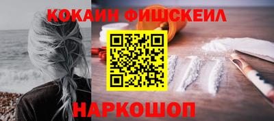 СК Тулун