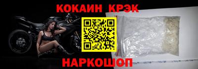 СК Тулун