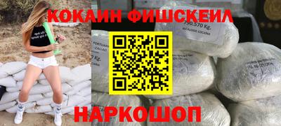СК Тулун
