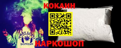 дживик Тула