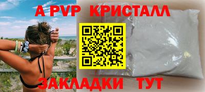 СК Тулун
