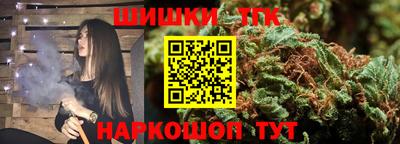 стаф Туймазы