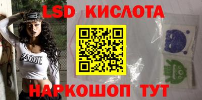 стаф Туймазы