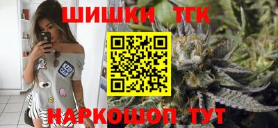 стаф Туймазы