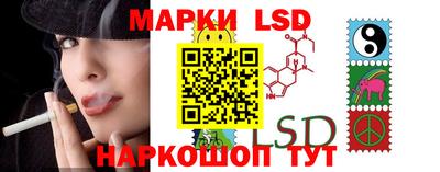 стаф Туймазы