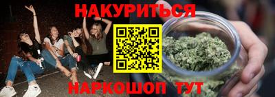 дживик Тула