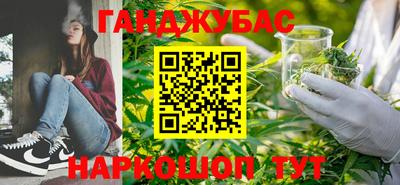 дживик Тула