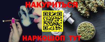 стаф Туймазы