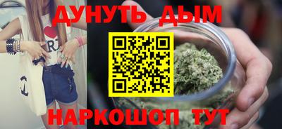 стаф Туймазы