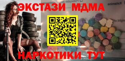 стаф Туймазы