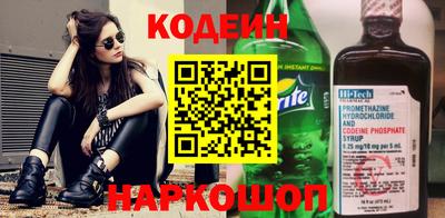 стаф Туймазы