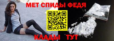 СК Тулун