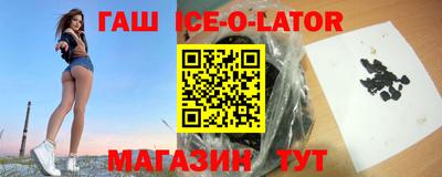 стаф Туймазы