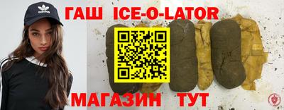 стаф Туймазы