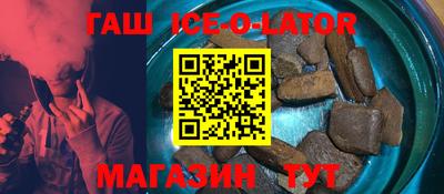 дживик Тула