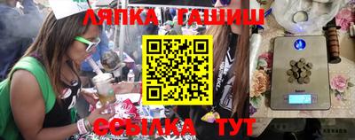 СК Тулун