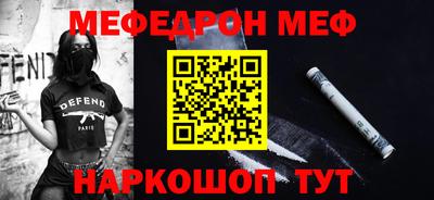 СК Тулун