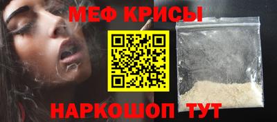 СК Тулун