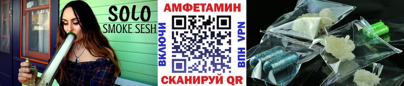 omg как зайти  где найти наркотики  Черемхово  Первитин мет 