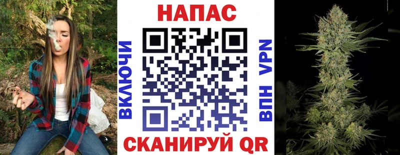 наркота  Черемхово  Конопля конопля 